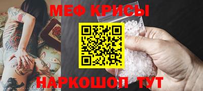 кокаин VHQ Сланцы