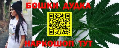 кокаин VHQ Сланцы
