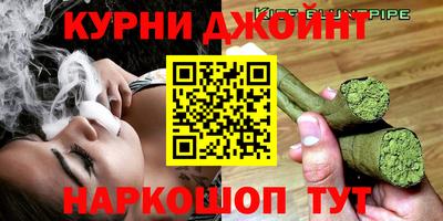 кокаин VHQ Старая Купавна