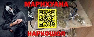 соль ск Славгород