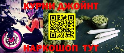 кокаин VHQ Сланцы