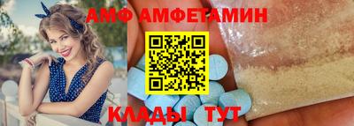 кокаин VHQ Сланцы
