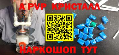 PSILOCYBIN Среднеуральск