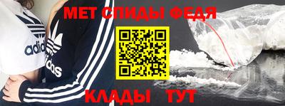 кокаин VHQ Сланцы